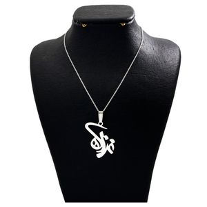 گردنبند نقره زنانه دلی جم طرح غزاله کد d 176