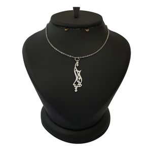 گردنبند نقره زنانه لیردا مدل اسم آناهیتا کد 0386 mhr