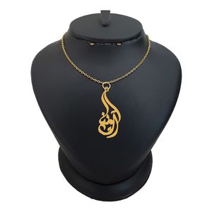 گردنبند نقره زنانه لیردا مدل اسم آوینا کد 0119 mhr