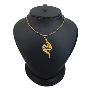 گردنبند نقره زنانه لیردا مدل اسم افسانه کد 0079 mhr
