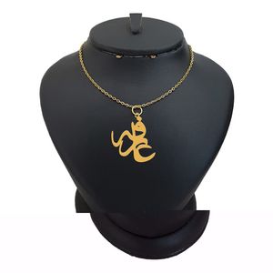 گردنبند نقره زنانه لیردا مدل اسم عارفه کد 0290 mhr