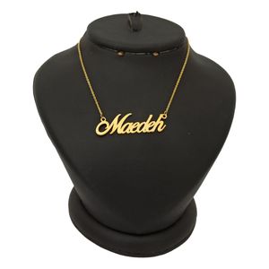 گردنبند نقره زنانه لیردا مدل اسم مائده shl maedeh