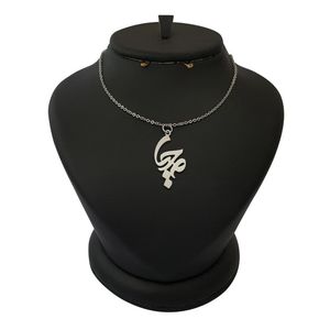 گردنبند نقره زنانه لیردا مدل اسم محیا کد 0391 mhr