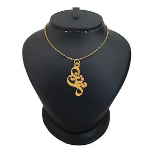 گردنبند نقره زنانه لیردا مدل اسم مستانه کد 0281 mhr