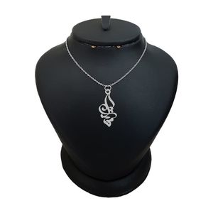 گردنبند نقره زنانه لیردا مدل اسم مهتاب کد 0292 mhr