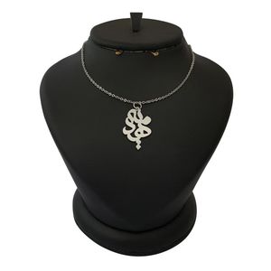 گردنبند نقره زنانه لیردا مدل اسم مهدیه کد 0393 mhr