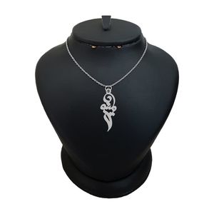 گردنبند نقره زنانه لیردا مدل اسم مینو کد 0312 mhr