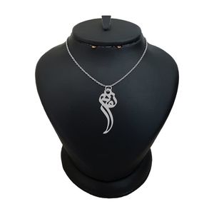 گردنبند نقره زنانه لیردا مدل اسم نفس کد 0342 mhr