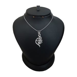 گردنبند نقره زنانه لیردا مدل اسم نیلوفر کد 0350 mhr
