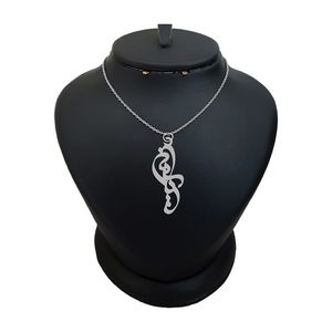 گردنبند نقره زنانه لیردا مدل اسم یاسمن کد 0378 mhr