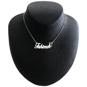 گردنبند نقره زنانه مدل اسم فهیمه لاتین کد g125