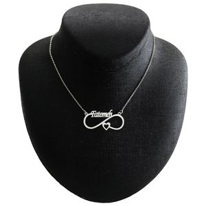 گردنبند نقره زنانه مدل بینهایت رومی با قلب اسم فاطمه کد g269