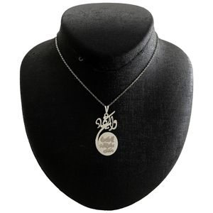 گردنبند نقره زنانه مدل وان یکاد کد g189