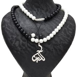 گردنبند نقره طرح اسم آرمین کد ftb 56