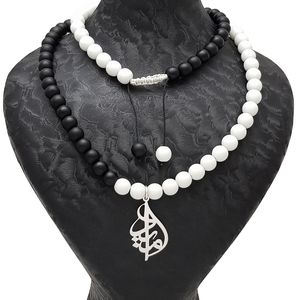 گردنبند نقره طرح اسم امید کد dfg56