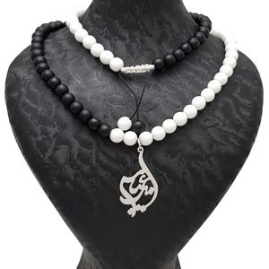 گردنبند نقره طرح اسم امیر عباس کد ftb 56
