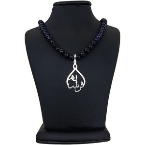 گردنبند نقره طرح اسم فرشته
