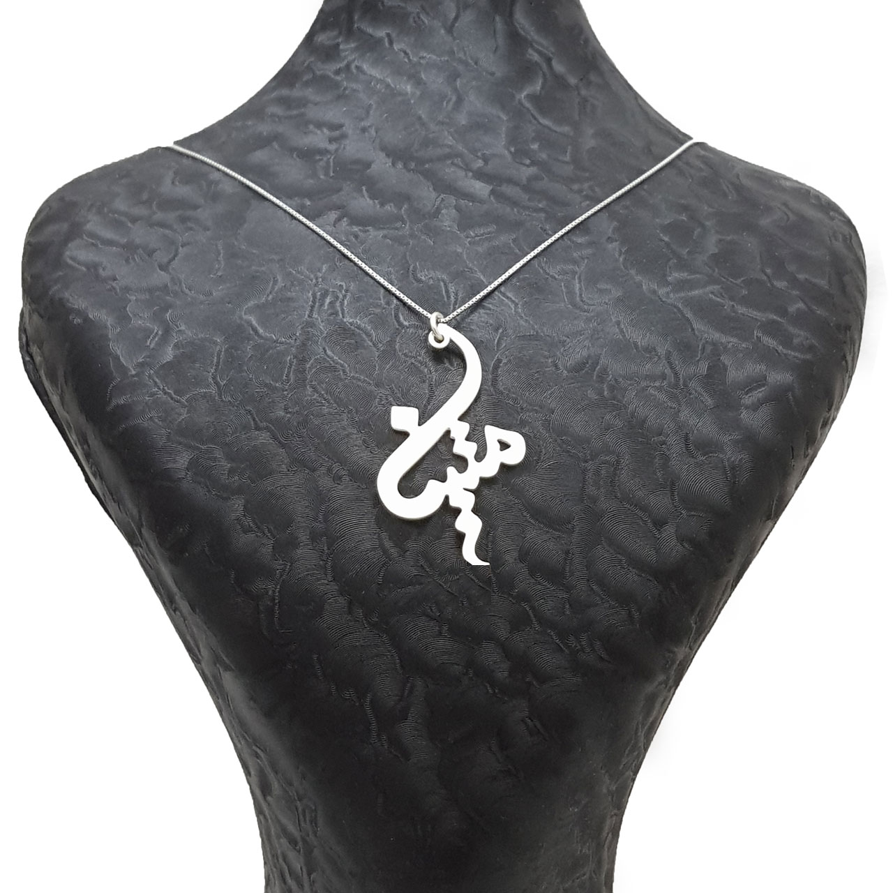 گردنبند نقره طرح اسم متین کد uttd 0014