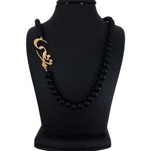 گردنبند نقره طرح اسم مرتضی