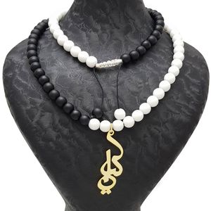 گردنبند نقره طرح اسم کیان کد bmk22