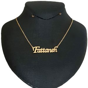 گردنبند نقره طرح فتانه مدل termehsilver 189
