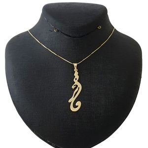 گردنبند نقره مدل اسم فائزه کد termehsilver1