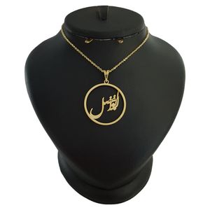 گردنبند نقره مردانه ترمه 1 طرح ابوالفضل کد mas 00235