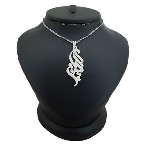 گردنبند نقره مردانه ترمه 1 طرح ادرین کد mas 00775