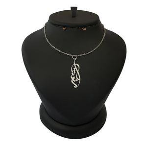 گردنبند نقره مردانه ترمه 1 طرح انوش کد mas 00119