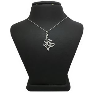 گردنبند نقره مردانه ترمه 1 طرح جواد کد a12