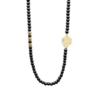 گردنبند نقره مردانه ترمه 1 طرح شعر مدل a108