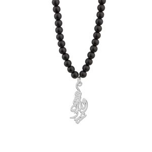 گردنبند نقره مردانه ترمه 1 طرح عبدالله کد m6