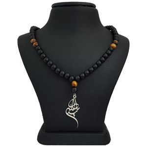 گردنبند نقره مردانه ترمه 1 طرح عبدالله کد mas 00642