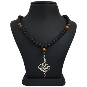 گردنبند نقره مردانه ترمه 1 طرح علیرضا کد mas 00452