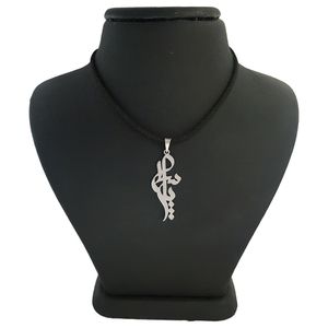 گردنبند نقره مردانه ترمه 1 طرح پارسا کد mas 00226