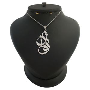 گردنبند نقره مردانه ترمه ۱ طرح توران کد mas 00243