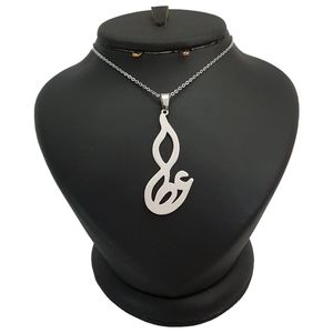 گردنبند نقره مردانه ترمه ۱ طرح عطا کد mas 00286