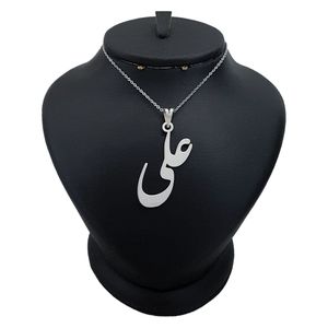 گردنبند نقره مردانه ترمه ۱ طرح علی کد mas 00656