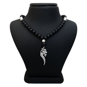گردنبند نقره مردانه ترمه ۱ مدل بهمن کد ma 1313