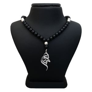 گردنبند نقره مردانه ترمه ۱ مدل رحمت کد ma 1863