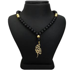 گردنبند نقره مردانه ترمه ۱ مدل شهرام کد ma 2060