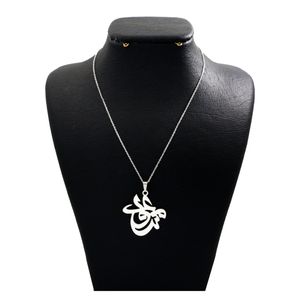 گردنبند نقره مردانه دلی جم طرح مسعود کد d 186