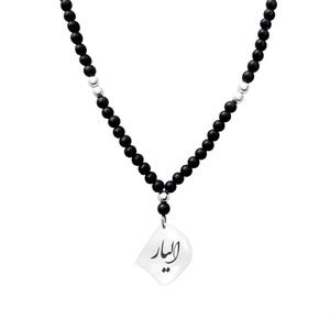 گردنبند نقره مردانه لیردا مدل اسم الیار کد gor 0061
