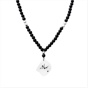 گردنبند نقره مردانه لیردا مدل اسم بهادر کد gor 0114
