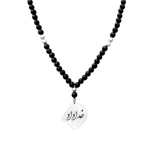 گردنبند نقره مردانه لیردا مدل اسم خداداد کد gor 0168
