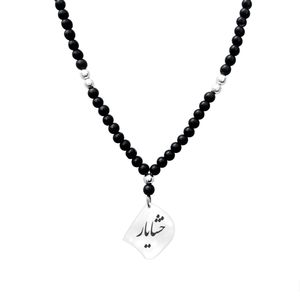 گردنبند نقره مردانه لیردا مدل اسم خشایار کد gor 0170