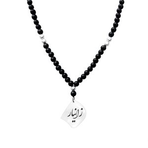 گردنبند نقره مردانه لیردا مدل اسم زانیار کد gor 0204