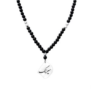 گردنبند نقره مردانه لیردا مدل اسم سیرنگ کد gor 0231