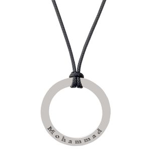 گردنبند نقره مردانه لیردا مدل اسم محمد 72503