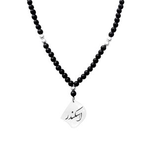 گردنبند نقره مردانه لیردا مدل اسکندر کد gor 0051